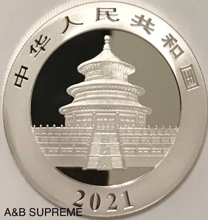 2021 Chinese Panda 10 Yuan 30 Gram .999 Fine Silver Superb Gem Bu Proof Like