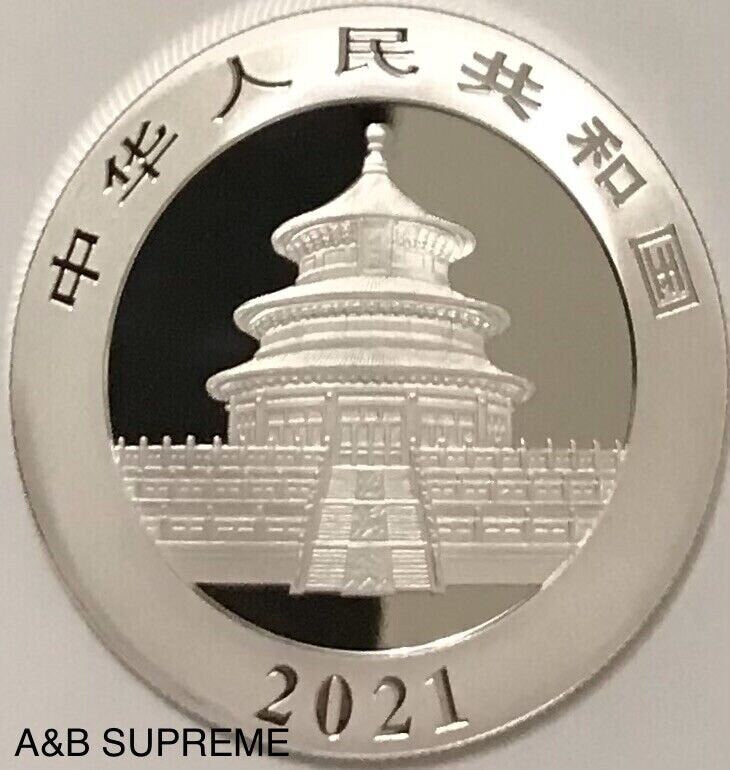 2021 Chinese Panda 10 Yuan 30 Gram .999 Fine Silver Superb Gem Bu Proof Like